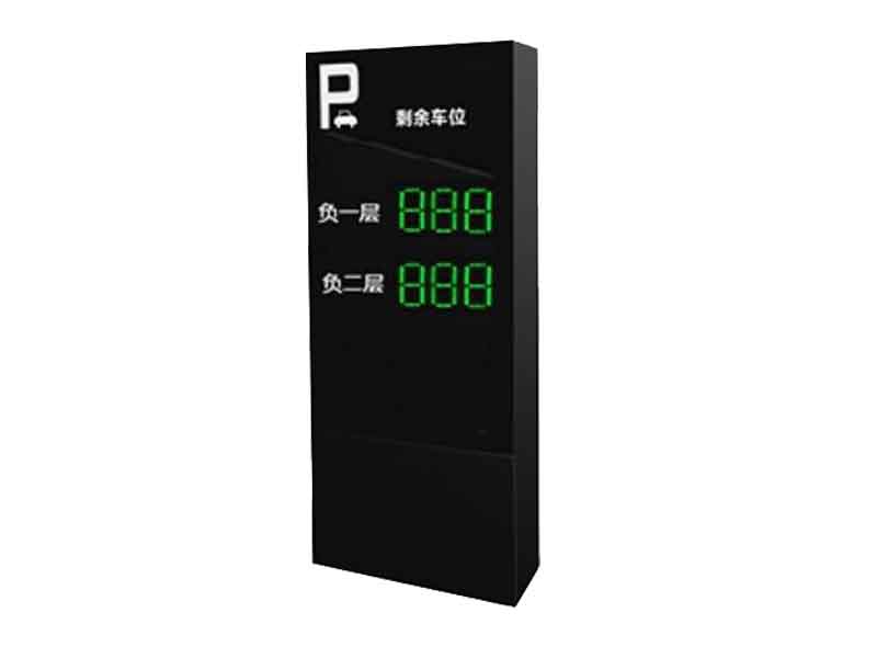 室外引導屏-ASM-3000 
